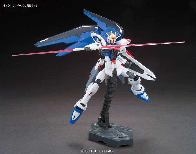 HGCE 1/144 192 フリーダムガンダム