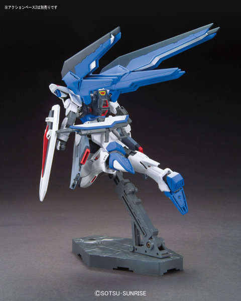 HGCE 1/144 192 フリーダムガンダム