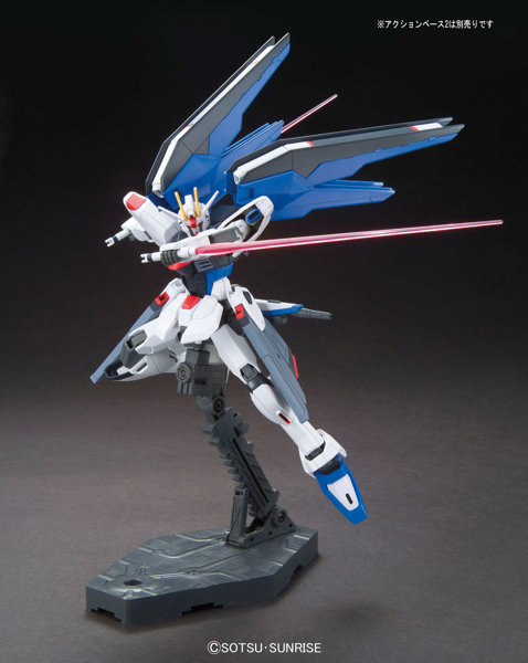 HGCE 1/144 192 フリーダムガンダム