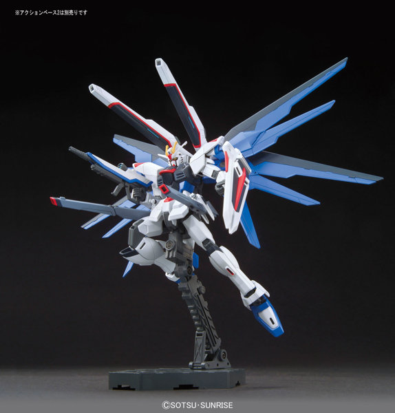HGCE 1/144 192 フリーダムガンダム