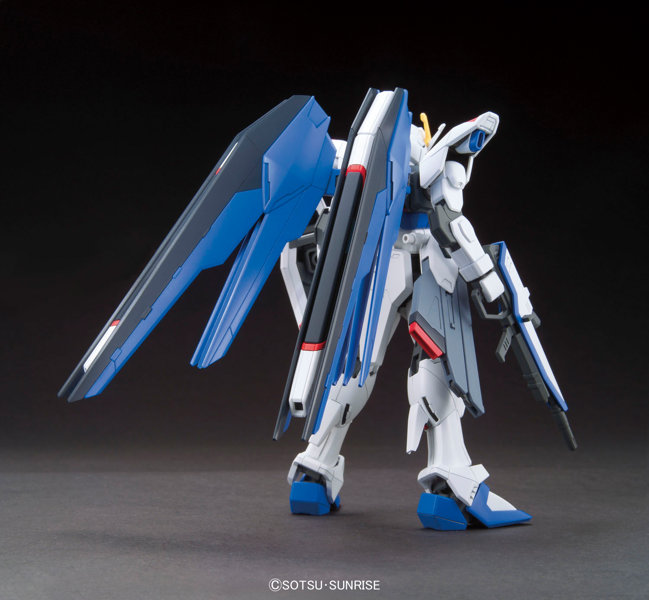 HGCE 1/144 192 フリーダムガンダム