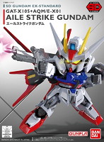 【12月再生産分】SDEX エールストライクガンダム