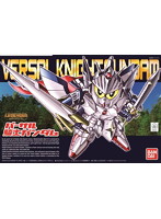 SD・BB戦士＜399＞LEGENDBBバーサル騎士ガンダム