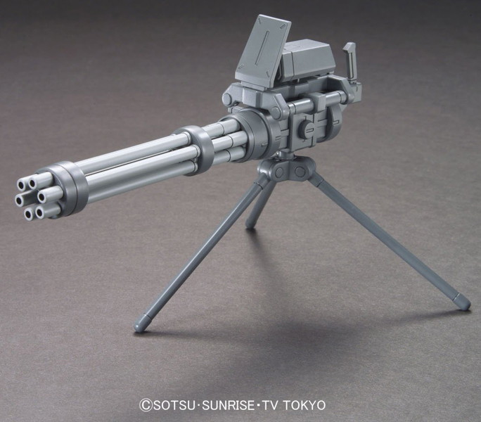 HGBC 1/144 ジャイアントガトリング