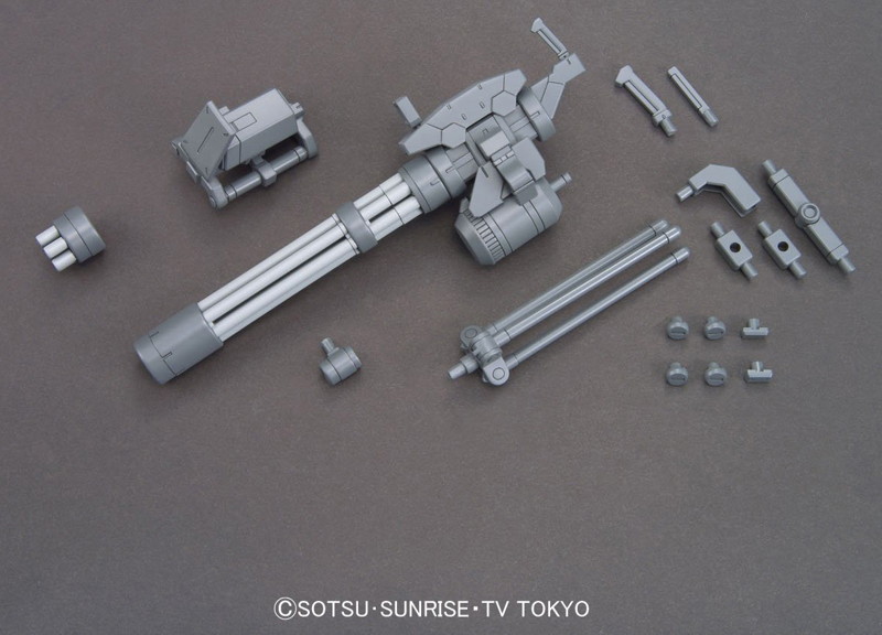 HGBC 1/144 ジャイアントガトリング