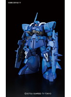HGBF 1/144 ドムR35