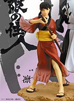 無限の住人 凛