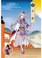 刀剣乱舞-ONLINE- 和紙ファイル 第二弾 今剣