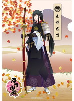 刀剣乱舞-ONLINE- 和紙ファイル 第二弾 太郎太刀