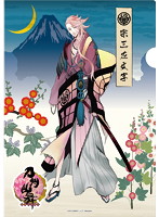 刀剣乱舞-ONLINE- 和紙ファイル 第二弾 宗三左文字