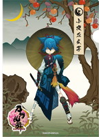 刀剣乱舞-ONLINE- 和紙ファイル 第二弾 小夜左文字