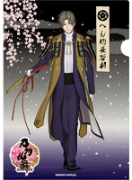 刀剣乱舞-ONLINE- 和紙ファイル 第二弾 へし切長谷部