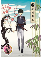 刀剣乱舞-ONLINE- 和紙ファイル 第二弾 堀川国広