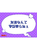 おそ松さん 描き下ろし 推し枕カバー 一松
