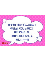 おそ松さん 描き下ろし 推し枕カバー トド松