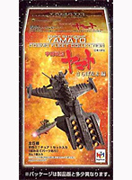 DMM.com [BOX販売 コスモフリートコレクション 宇宙戦艦ヤマト-さらば