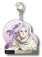 アクリルチャーム アルスラーン戦記/アルスラーン