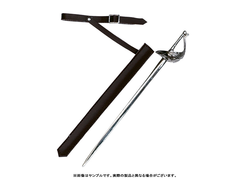 25cm＆27cm ファンタジー 25cm＆27cm共用 レイピア シルバー