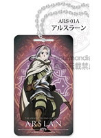【クリックで詳細表示】アルスラーン戦記 ICカードケース ARS-01A アルスラーン