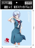 ヱヴァンゲリヲン新劇場版 自動車用ステッカー レイ 制服（KYO-EI）