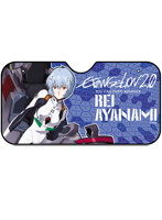 ヱヴァンゲリヲン新劇場版 自動車用サンシェード レイ プラグスーツ（KYO-EI）
