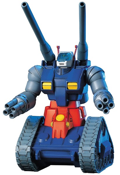 【10月再生産分】HGUC 1/144 7 ガンタンク