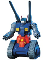 【10月再生産分】HGUC 1/144 7 ガンタンク