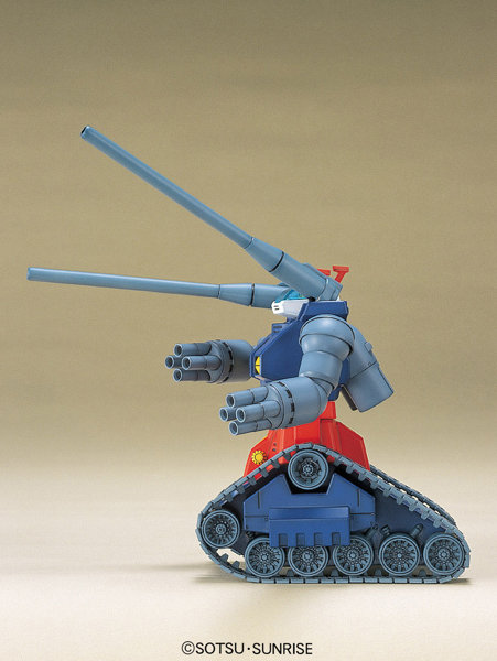 HGUC 1/144 7 ガンタンク