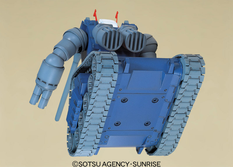 HGUC 1/144 7 ガンタンク