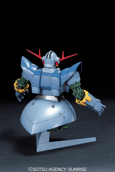 HGUC 1/144 22 ジオング