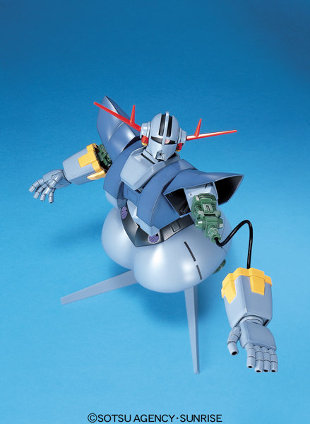 HGUC 1/144 22 ジオング