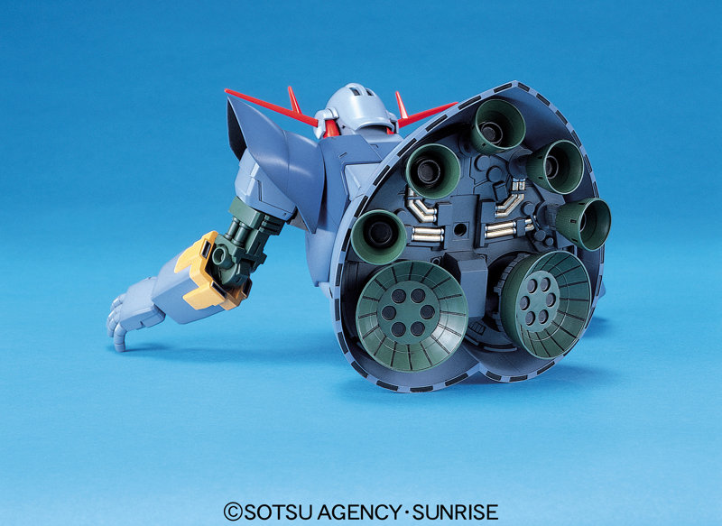 HGUC 1/144 22 ジオング