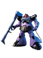 【10月再生産分】HGUC 1/144 59 ドム/リック・ドム