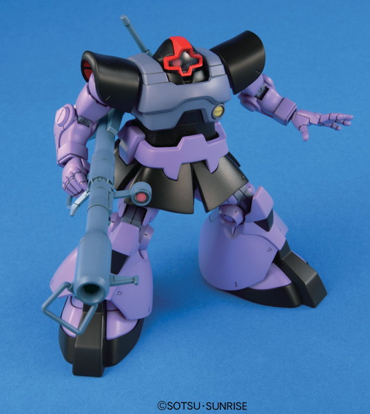 HGUC 1/144 59 ドム/リック・ドム