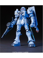 HGUC 1/144 65 ヅダ