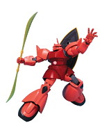 【1月再生産分】HGUC 1/144 70 シャア専用ゲルググ