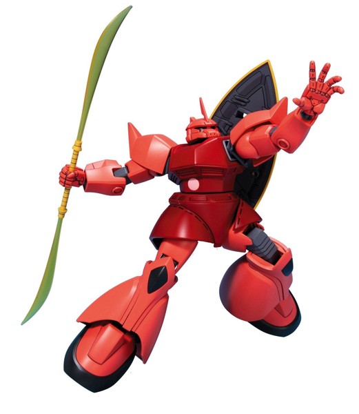 【10月再生産分】HGUC 1/144 70 シャア専用ゲルググ