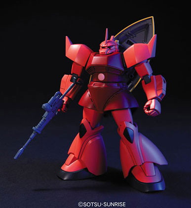 HGUC 1/144 70 シャア専用ゲルググ