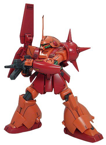 HGUC 1/144 52 マラサイ