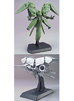ガンダムコレクション デンドロビウムVSノイエ・ジール スターダストメモリーファイナルステージ プラモデル