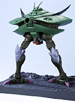 ガンダムコレクション 1/400 ビグザム プラモデル