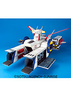DMM.com [1/400 ホワイトベース 【最終決戦仕様】] ホビー・おもちゃ通販