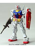 HCM-Pro1 ガンダム
