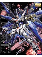 ガンプラ12月再販情報 旧キット追加版 Morgana Works