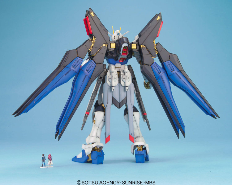 MG 1/100 93 ストライクフリーダムガンダム