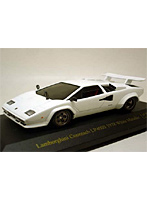 ジールオリジナル 1/43 ixoベースランボルギーニ カウンタックLP400S 白メタリック