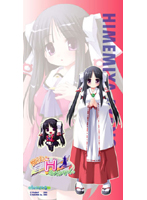マジカルスポーツタオル 「魔法とHのカンケイ。」姫宮亜矢乃