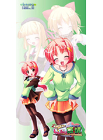 マジカルスポーツタオル 「ちょっと素直にどんぶり感情」神代珠美