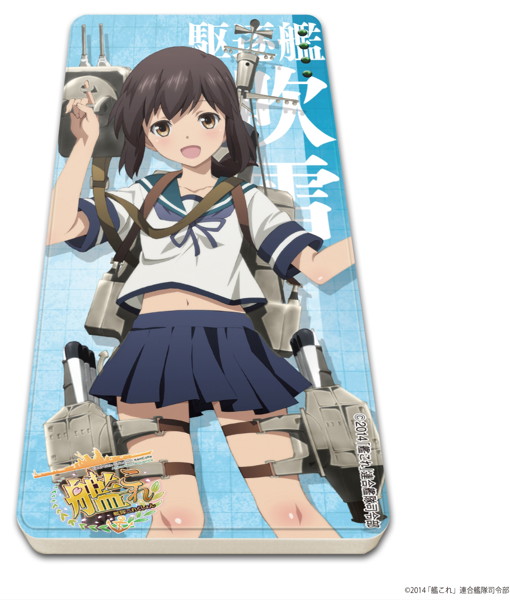 「艦隊これくしょん-艦これ-」01/吹雪