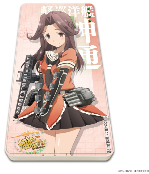 「艦隊これくしょん-艦これ-」06/神通